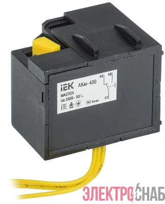 Контакт аварийный АКм-400 (АКм-37) MASTER IEK SVA40D-AK-1-02