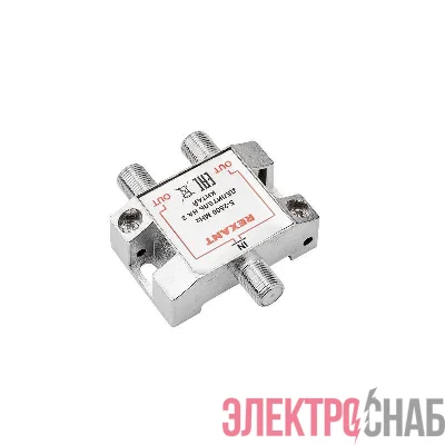 Делитель ТВ "краб" х2 под F разъем 5-2500 МГц "СПУТНИК" Rexant 05-6201