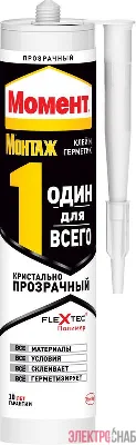 Клей-герметик Момент МОНТАЖ "Один Для Всего" 290г Кристально-прозрачный прозр. Момент Б0033318