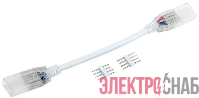 Коннектор RGB 14мм (разъем-10см-разъем) (уп.5шт) IEK LSCON14-RGB-212-05