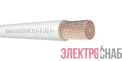 Провод ПуГПнг(А)-HF 1х4 450/750В Б (бухта) (м) Технокабель 00-00149533