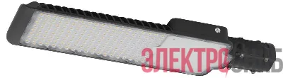 Светильник SPP-502-0-50K-200 200Вт 5000К 20000лм IP65 уличный КСС "Ш-с" IC-SMD 60/48мм ДКУ консольный Эра Б0051835