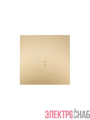 Выключатель проходной 1-кл. СП ZIMA IP20 10А безвинт. зажим зол. LEZARD 704-3688-105QC