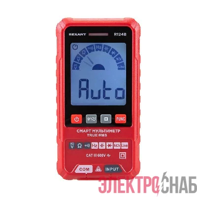 Мультиметр портативный R124B Rexant 13-3120