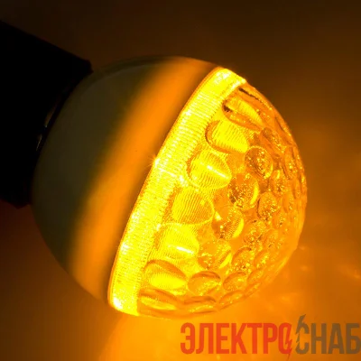 Лампа светодиодная d-50 9LED 5Вт шар E27 420лм 220-240В жел. Neon-Night 405-211