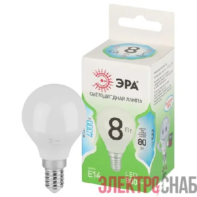 Лампа светодиодная GREEN LINE P45-8W-840-E14 GL 8Вт шар 4000К яркий свет бел. E14 Эра Б0067063