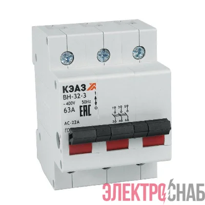 Рубильник мод. ВН32 3100 УХЛ3 КЭАЗ 141641