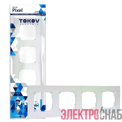 Рамка 4-м Pixel универс. перламутр. TOKOV ELECTRIC TKE-PX-RM4-C04
