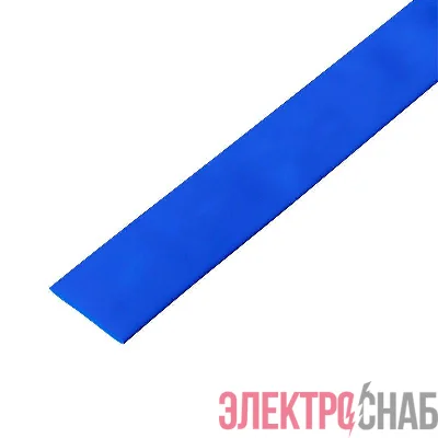 Трубка термоусадочная ТУТ нг 30.0/15.0 син. 1м Rexant 23-0005