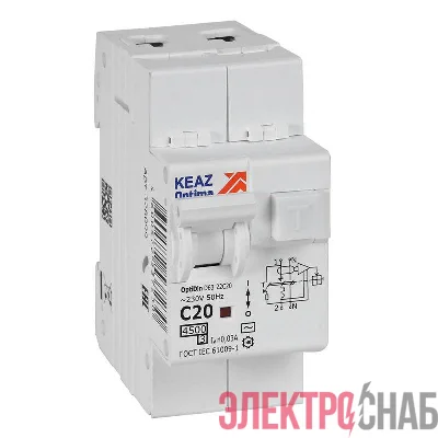 Выключатель автоматический дифференциального тока 2п с защитой от сверхтоков OptiDin D63-22C20-AC-У3 C20 30мА 4.5кА КЭАЗ 328099