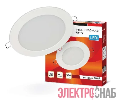 Светильник светодиодный RLP-VC 12Вт 4000К IP40 960лм 230В 145мм круглый встраив. панель бел. IN HOME 4690612023366