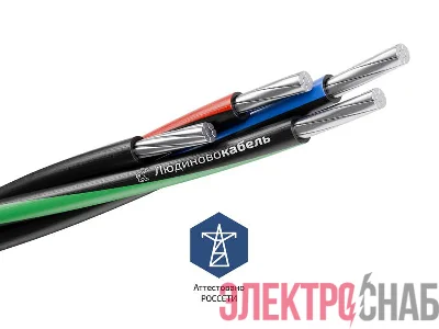 Провод СИП-2 3х50+1х70 0.6/1кВ (м) Людиновокабель Л0010898