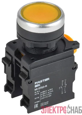 Кнопка d22мм 1НО+1НЗ MASTER желт. IEK MI-BT60-11-3-22-K05