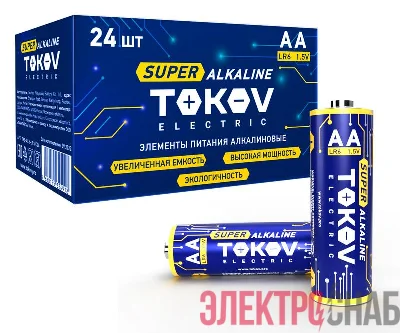 Элемент питания алкалиновый AA/LR6 (уп.24шт) TOKOV ELECTRIC TKE-ALS-LR6/C24
