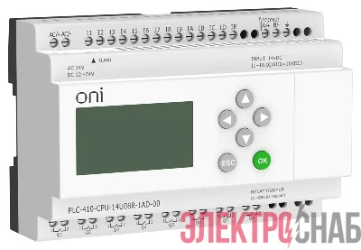 Модуль ЦПУ ПЛК 410 8 DI 6 UI (0-10В/DI) 8 RO 12В-24В DC или 24В AC с Ethernet портом с экраном ONI PLC-410-CPU-14U08R-1AD-00