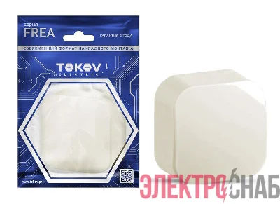 Выключатель 1-кл. ОП Frea 10А IP20 250В АБС-пластик беж. TOKOV ELECTRIC TKE-FR-V1-C02