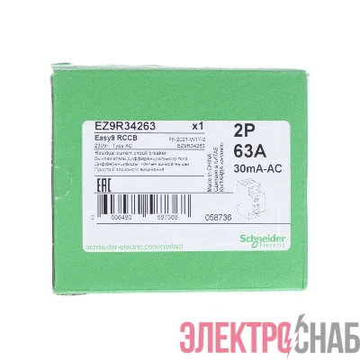Выключатель дифференциального тока (УЗО) 2п 63А 30мА тип AC EASY9 SchE EZ9R34263