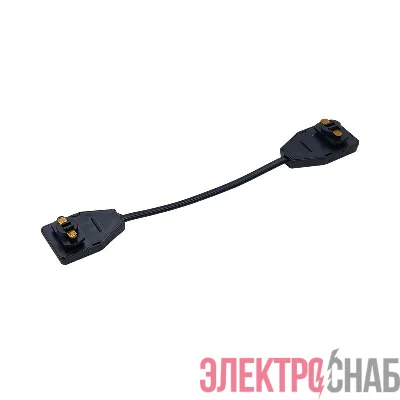 Коннектор гибкий FSB200-BL 200мм для шинопровода SB черн. IN HOME 4690612060521