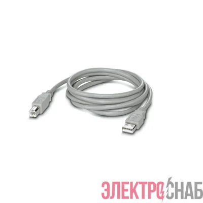 Адаптер для программирования модулей USB-A-M-PROG-ADR СТЭЗ 65000175
