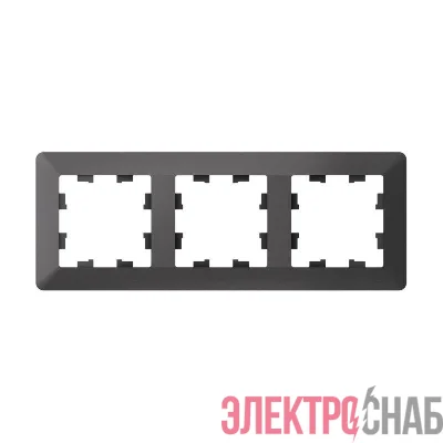 Рамка 3-м AtlasDesign Air базальт/дым. черн. SE ATN221403