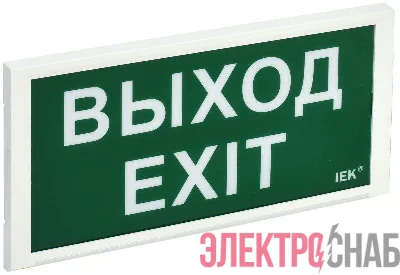 Светильник светодиодный ДПА 3000 IP20 3ч аварийный постоянного/непостоянного действия IEK LDPA3-3000-3-20-K01