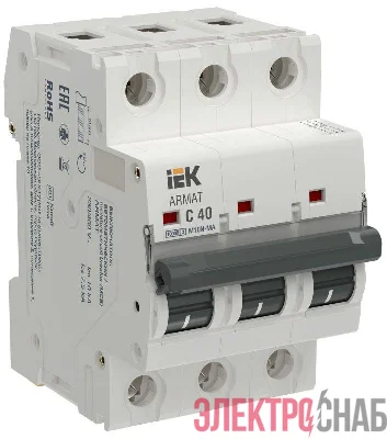 Выключатель автоматический модульный 3п C 40А без теплового расцепителя M10N-MA ARMAT IEK AR-M10N-MA-3-C040