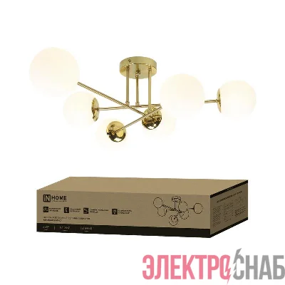 Светильник AURORA EASY-6G9-LT 6xG9 потолочн. под лампу; плафоны матов./корпус латунный IN HOME 4690612062792