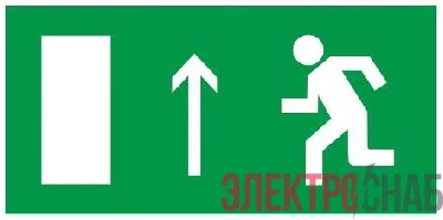 Знак "Направление к эвакуационному выходу прямо" 150х300мм PROxima EKF an-5-07