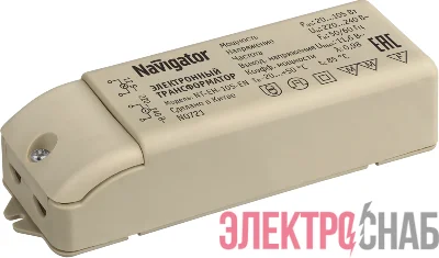 Трансформатор 94 433 NT-EH-105-EN IP44 для низковольтных галогенных ламп Navigator 94433