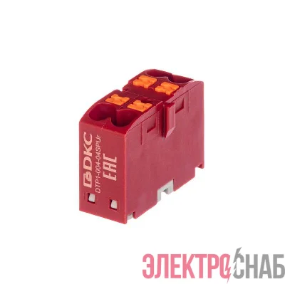 Блок распределительный зажим push-in 4 точки подключения 2.5кв.мм красн. DKC DTP1-004-04SPUR
