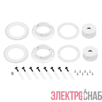 Крепление MOONLIGHT-D40-CEILING-IN-F-DL White металл (комплект) Arlight 048996