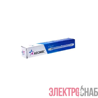 Лампа галогенная J117 300Вт линейная R7s 3000К 240В КОСМОС LKsmJ117230V300W