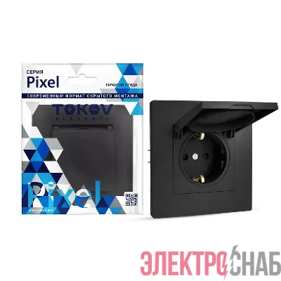 Розетка 1-м СП Pixel 16А IP20 с заземл. защ. шторки с крышкой механизм карбон TOKOV ELECTRIC TKE-PX-R1ZSW1-C14