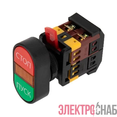 Кнопка APBB-22 "Пуск-Стоп" овальная 230 В NO+NC Rexant 36-5540