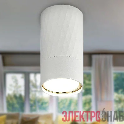 Светильник настенно-потолочный спот OL31 WH MR16 GU10 IP20 бел. ЭРА Б0056375