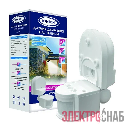 Датчик движения настенный 11м 1200Вт 7мин бел. IONICH 2203