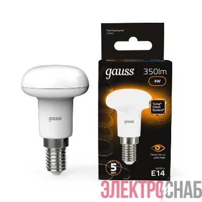 Лампа светодиодная Black 4Вт R39 рефлектор 3000К тепл. бел. E14 350лм GAUSS 106001104