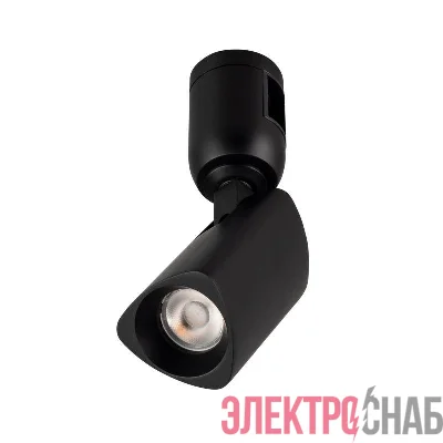 Светильник светодиодный ART-APRIORI-SPOT-TURN-R45-8W Day4000 (BK 36 deg 48В) IP20 металл Arlight 039397