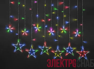 Гирлянда светодиодная &amp;amp;amp;amp;amp;amp;amp;amp;amp;amp;amp;quot;Бахрома&amp;amp;amp;amp;amp;amp;amp;amp;amp;amp;amp;quot; &amp;amp;amp;amp;amp;amp;amp;amp;amp;amp;amp;quot;Звезды&amp;amp;amp;amp;amp;amp;amp;amp;amp;amp;amp;quot; 93 678 NGF-D025-01