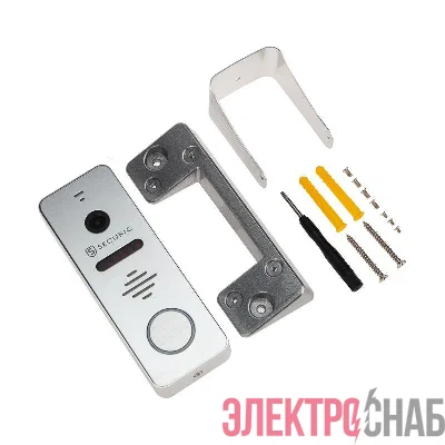 Видеопанель вызывная стандарта AHD (модель AC-317) Rexant 45-0317