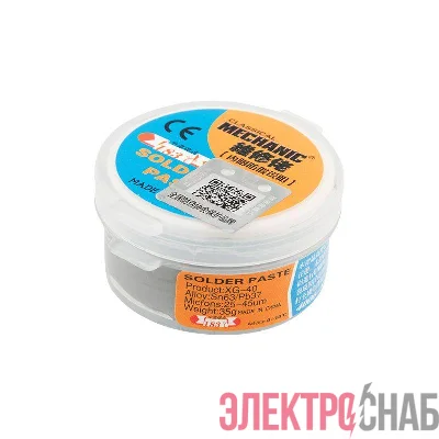 Припой-паста (паяльная паста) 35г Sn63 Pb37 (банка) SDS 09-3815