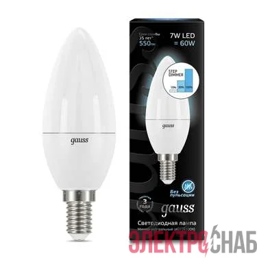 Лампа светодиодная Black Candle 7Вт E14 4100К step dimmable диммир. Gauss 103101207-S