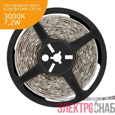 Лента светодиодная Elementary 5050/30-SMD 7.2Вт 12В DC IP20 тепл. бел. (уп.5м) Gauss 355000107