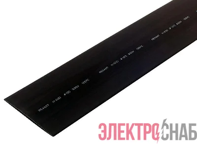 Трубка термоусадочная 120.0/60.0 1м черн. Rexant 25-0120