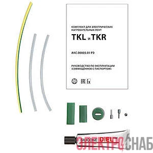 Комплект для концевания и соединения муфт кабел. TKL ССТ 2184944