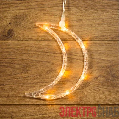 Фигура светодиодная &"Месяц&" 1