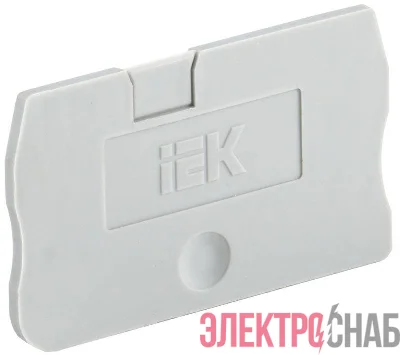 Заглушка для КПИ 2в-1.5/2.5 сер. IEK YZN11D-ZGL-002-K03