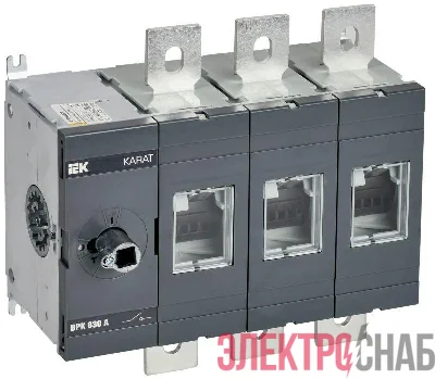 Выключатель-разъединитель ВРК 3п 630А без рукоятки KARAT IEK KA-VR10-3-0630