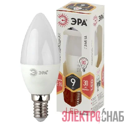Лампа светодиодная B35-9w-827-E14 свеча 720лм Эра Б0027969