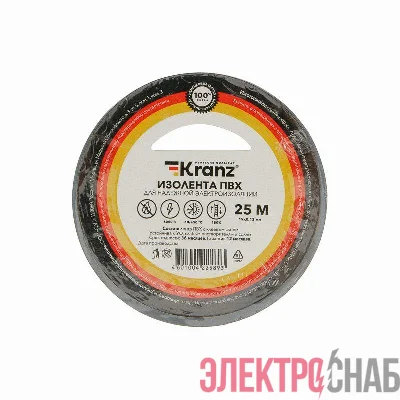 Изолента ПВХ 0.13х19мм 25м сер. Kranz KR-09-2208